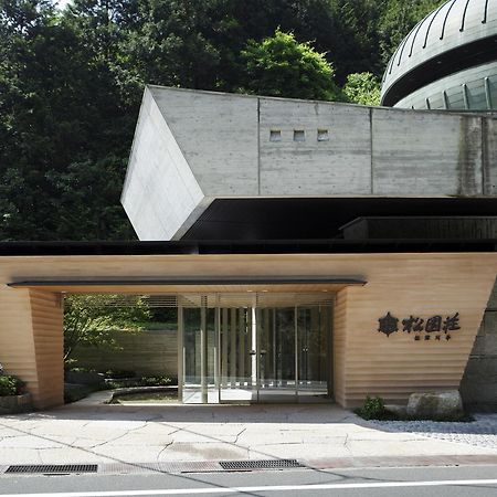 Shoenso Hozugawatei Kameoka Exteriér fotografie