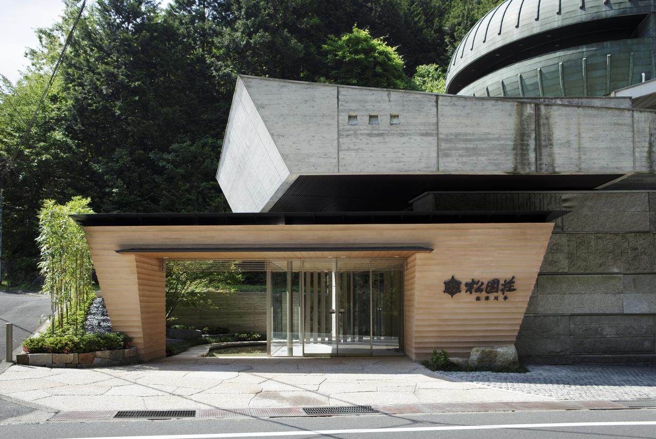 Shoenso Hozugawatei Kameoka Exteriér fotografie